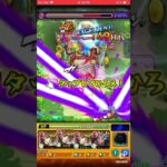 モンスト 未開19◆クレオパトラ3 ハーレーX🔍適正 攻略 full版