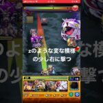 【モンスト】今話題の白鯨2手攻略やってみた【リゼロ】【白鯨】【ワンパン】