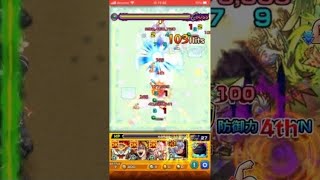 【モンスト】禁忌 十三ノ獄　空閑でボス2ワンパン