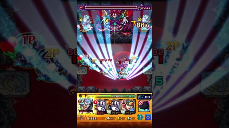 禁忌26 光属性フィニッシュ5連【モンスト】