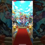 【モンスト】禁忌の獄5、6