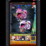 「モンスト」　白鯨攻略戦！行ってみた。