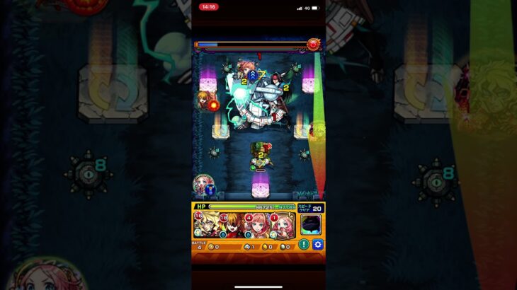 モンスト シャーマンキングコラボ シャーマンファイト 1回戦 VSシルバ 攻略