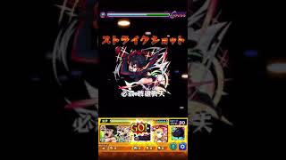 (3の獄)ワンパン【モンスト】禁忌1〜30の獄ワンパンシリーズ