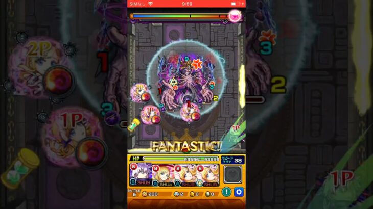 【モンスターストライク】40階【覇者の塔】#モンスト　9、10アカウント