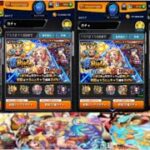 えびす狙いの4垢で引く初回24%ガチャ【モンスト】