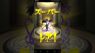 #モンスト#ガチャ#ガチャ動画