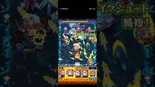 [モンスト]阿頼耶攻略。  友達が手伝ってくれました(*- -)(*_ _)ﾍﾟｺﾘ