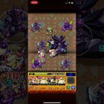 【モンスターストライク】25階【覇者の塔】#モンスト　1-4アカウント 2021年12月度