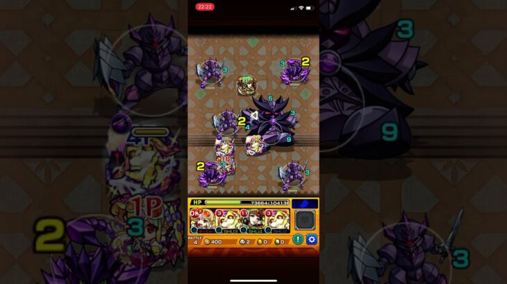 【モンスターストライク】25階【覇者の塔】#モンスト　1-4アカウント 2021年12月度