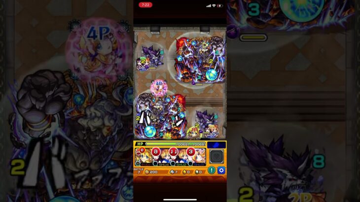 【モンスターストライク】30階【覇者の塔】#モンスト　1-4アカウント 2021年12月度