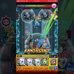 【モンスト】栄冠の闘技場4-2 自陣無課金攻略