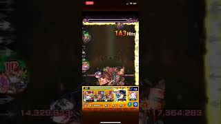 【モンスト】禁忌19裏やっぱキリトかなw