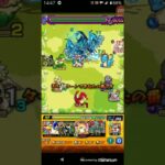 【モンスト2nd】 モンスト日課の一部や！(珍しくマルチでHITや)