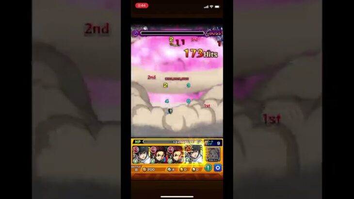 【禁忌30】鬼滅コラボお願いします【モンスト】