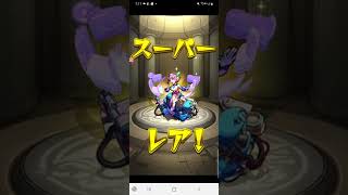 【モンスト】モン玉ガチャLv3