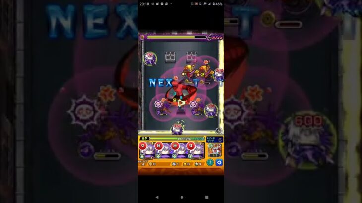 【モンスト】ミゲル究極初見攻略やってみた！！