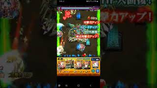 【モンスト】禁忌28　小南ワンパン　使い勝手良すぎます！