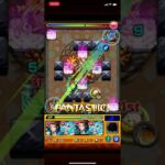 【モンスト】迅悠一を覇者の塔31階で使ってみたらラプンツェルだった説