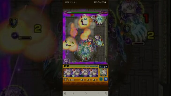 【モンスト】今月も覇者の塔40階までクリアしました⭐⭐⭐