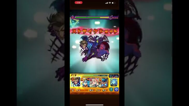 【モンスト】裏禁忌21の獄ワンパン周回！