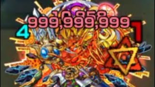 【モンスト】未開31 水属性無し攻略失敗【負け動画】