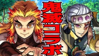 初心者さん大歓迎！モンストしながら雑談しましょう！【すぷほぱch】【🔴モンストLIVE】