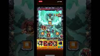 『モンスト』　禁忌の獄 裏二十五ノ獄クリア動画　炭治郎いればいる程強い