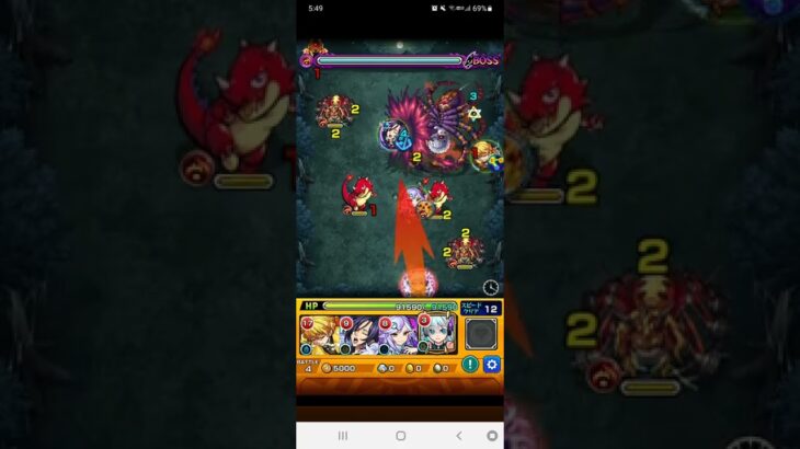 【モンスト】　ひとつのことを極め抜け　鬼滅の刃イベント攻略