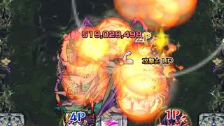 【禁忌の獄 新EX】涅槃寂静 初見クリア【モンスト】