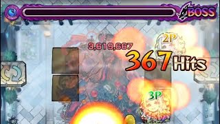 【新EX】涅槃寂静 蓬莱で使ってみた【モンスト】