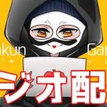 【モンスト】モンストの日てきとー【Jamkun Games ジャン君】