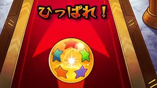 【🔴毎日配信中】かくれんぼの鬼失踪事件（中編）【モンスト】