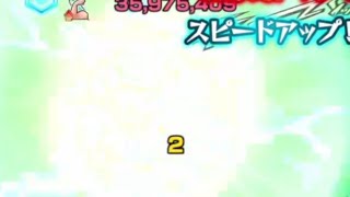 【🔴毎日配信中】合計÷個数【モンスト】