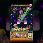 【モンスト】禁忌裏14刹那をクリアしてみた