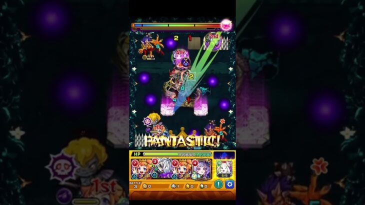 【モンスト】禁忌裏14刹那をクリアしてみた