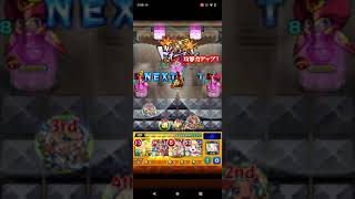 【モンスト】覇者の塔31階を1分で攻略してみた