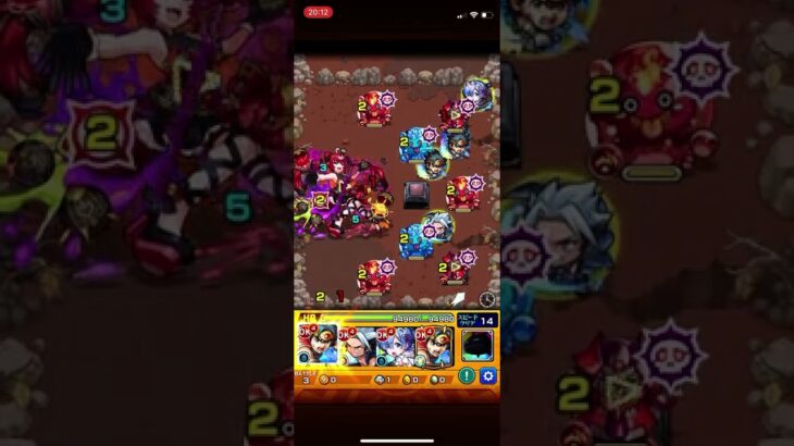 【モンスト】激究極マゴスチーネ攻略！