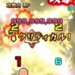 【🔴ほぼ毎日配信中】ハクシャン大魔王【モンスト】