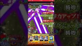 【裏19獄編成】HP満タンで高速安定クリア【モンスト】