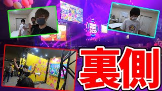 【1日目】XFLAG PARK 2022の裏側〜宮坊カメラ〜【モンスト】