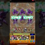 【モンスト】覇者の塔25階