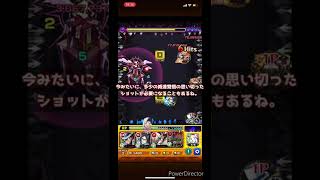 (タラッキーの無課金ゆっくり実況)ムラクシャ攻略解説！ステ3編 #モンスト #無課金 #ゆっくり実況 #轟絶 #ムラクシャ #攻略解説