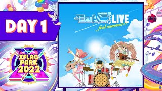 モンソニ！LIVE Feel Summer!!　DAY1【モンスト公式】