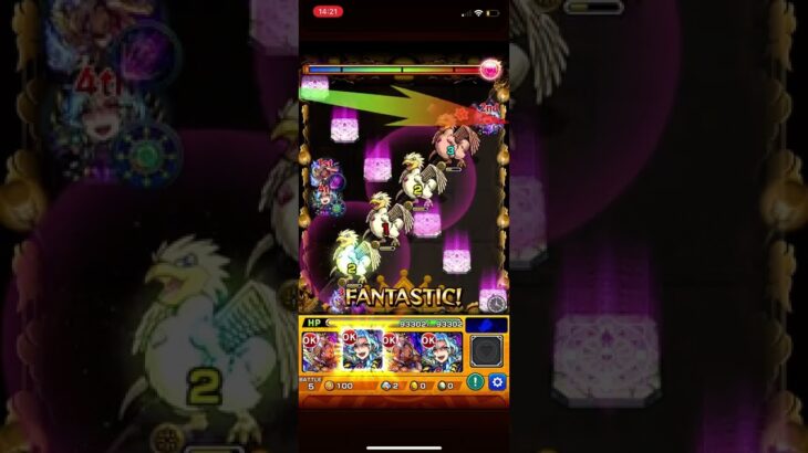 【モンスト】金剛夜叉明王廻・SS無し 完全無課金攻略