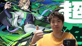 「モンスト」新超絶アハトを初見で攻略！