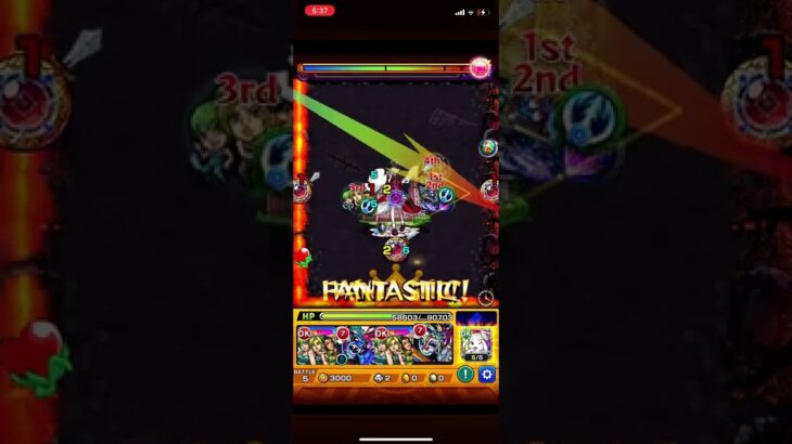 【モンスト】ニギミタマを完全無課金編成で攻略！！(アイテム無し、紋章無し、実無し)