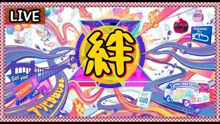 【モンスト】日課の絆ため【まったり配信】