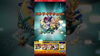 【モンスト】轟絶マーチ オニャンコポン無しデク入れて攻略してみた！#モンスト #轟絶 #マーチ