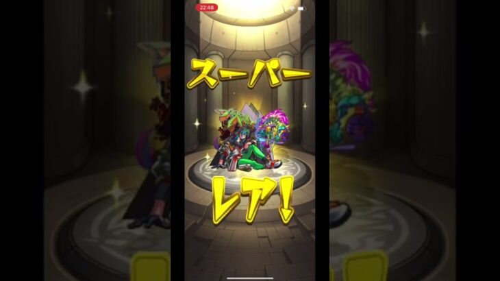 【モンスト】ついにキター！！！あれ？ガチャ運良くなってきたかも(๑•̀ㅂ•́)و✧みーたん編！